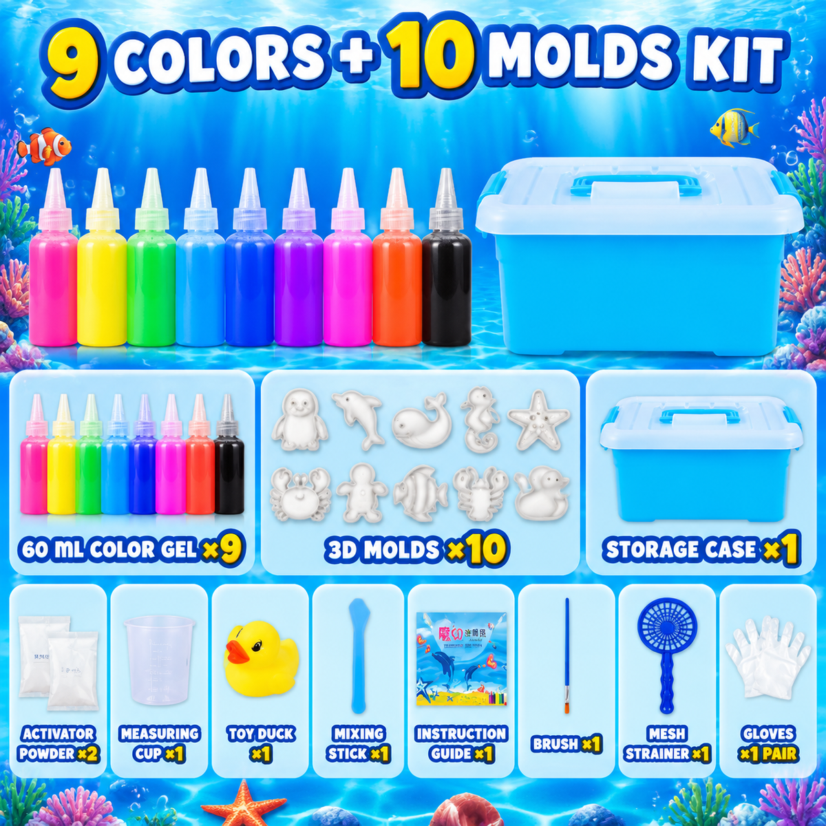 🔥 LAST DAY — UP TO 70% OFF 🔥Magic Water Squishies – DIY 3D Creature-Making Kit | 3+ Years